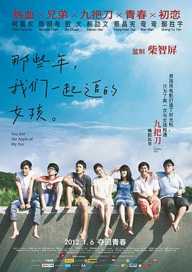 免费观看a毛片一区二区不卡