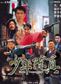 空之色水之色